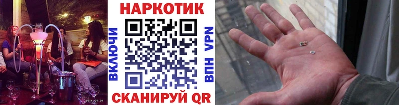 Наркошоп купить СОЛЬ  Марихуана  Меф  Гашиш  Исилькуль