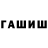 Alpha-PVP СК КРИС Gacha san