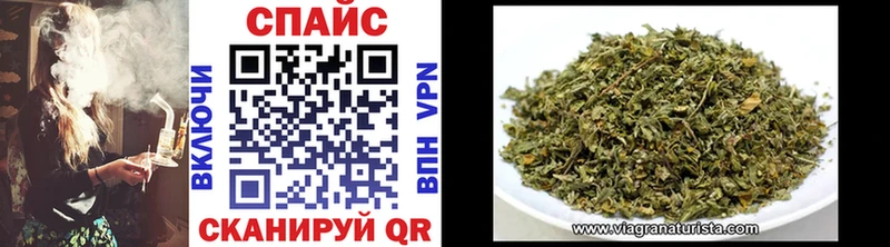 Купить где  Исилькуль  БУТИРАТ оксибутират 