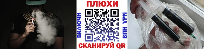 ГАШИШ Изолятор  Купить  Исилькуль 