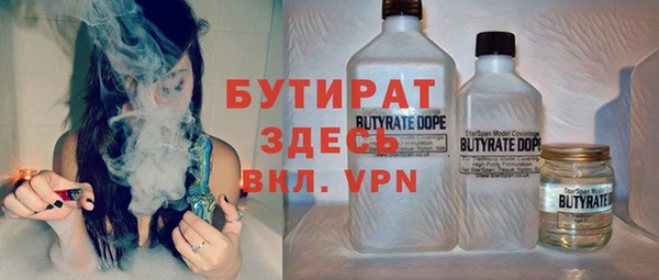 спайс Иннополис