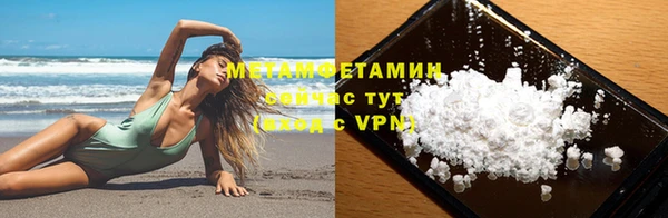 спайс Иннополис