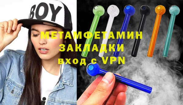 спайс Иннополис