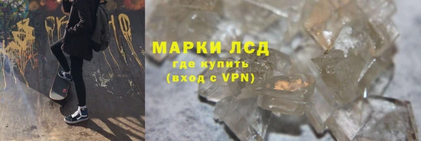 спайс Иннополис