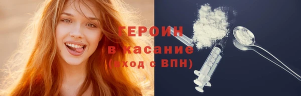 спайс Иннополис
