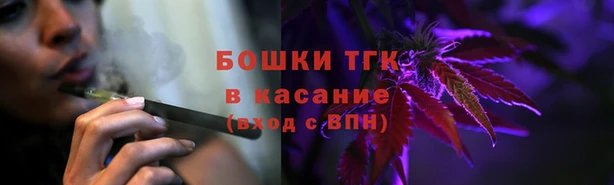 спайс Иннополис