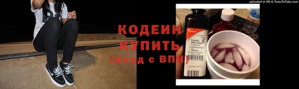 спайс Иннополис