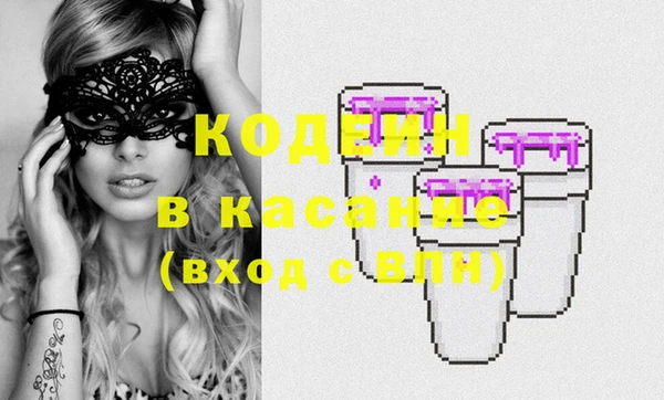 спайс Иннополис