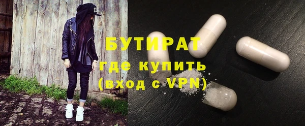 спайс Иннополис