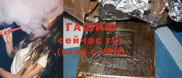 спайс Иннополис
