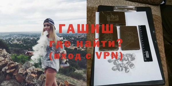 спайс Иннополис
