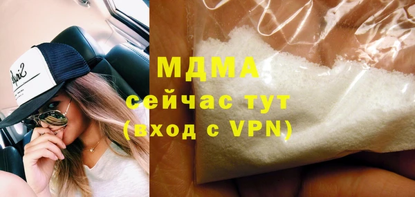 спайс Иннополис