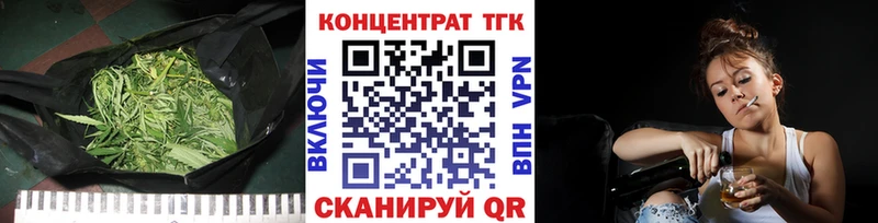 Дистиллят ТГК вейп с тгк  Купить  Исилькуль 